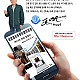 http://www.hud.or.kr/g5/data/editor/2505/thumb-0c3a416e78d4ef8c2bd27dc52a214256_1746953178_4973_80x80.jpg